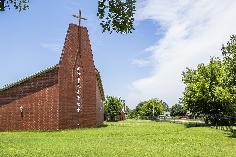 Tulsa Chinese Christian Church